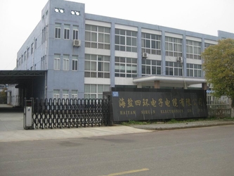 ประเทศจีน Haiyan Sihuan Electronic Co., Ltd. รายละเอียด บริษัท